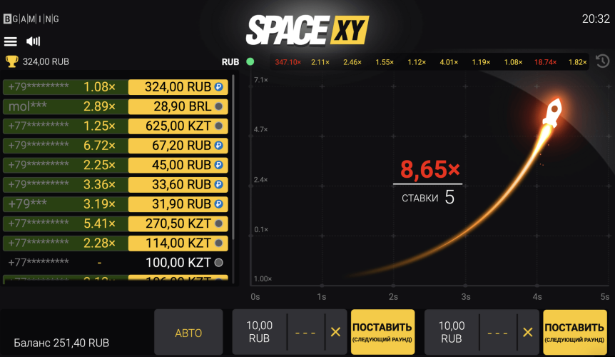 Официальный сайт Space XY Games - Space XY
