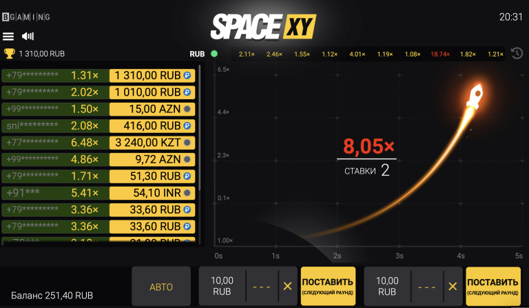Poolside Entertainment: Space XY for UK Summer Days 2 Официальный Сайт Space Xy Games - Space Xy