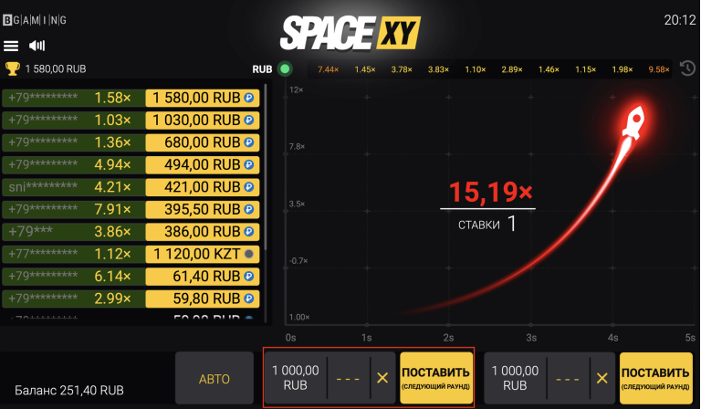 Официальный сайт Space XY Games - Space XY